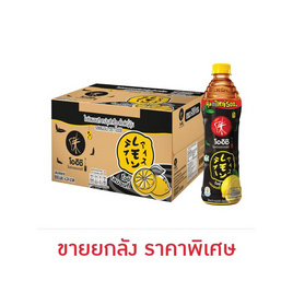 โออิชิกรีนที เลมอน แบล็คที 500 มล. (ยกลัง 24 ขวด) - Oishi