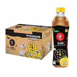 โออิชิกรีนที เลมอน แบล็คที 500 มล. (ยกลัง 24 ขวด) - Oishi, ชา&กาแฟพร้อมดื่ม