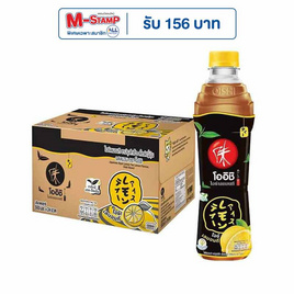 โออิชิกรีนที เลมอน แบล็คที 500 มล. (ยกลัง 24 ขวด) - Oishi, เครื่องดื่มชาเขียว ยกเเพ็ก ยกลัง​