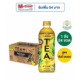 ทีพลัส ชาอู่หลง รสน้ำผึ้งมะนาว 500 มล. (ยกลัง 24 ขวด) - Tea Plus, สดชื่น ตื่นตา กับ ชา กาแฟ แจก M stamp