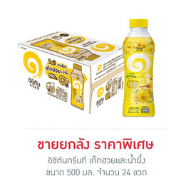 อิชิตันกรีนที เก๊กฮวยและน้ำผึ้ง 500 มล. ยกลัง 24 ขวด - Ichitan, Greentea