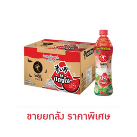 โออิชิ กรีนที แตงโม 500 มล. ยกลัง 24 ขวด - Oishi, เครื่องดื่มและผงชงดื่ม