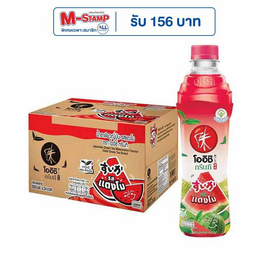 โออิชิ กรีนที แตงโม 500 มล. ยกลัง 24 ขวด - Oishi, สินค้าคู่บ้าน คู่ครัว