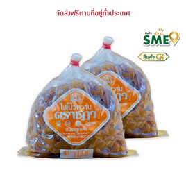 ตราชฎา ไชโป้วหวานโพธาราม ชนิดเต๋า ขนาด 500 กรัม จำนวน 2 แพ็ก - ตราชฎา, อาหารสด ผัก ผลไม้และเบเกอรี่