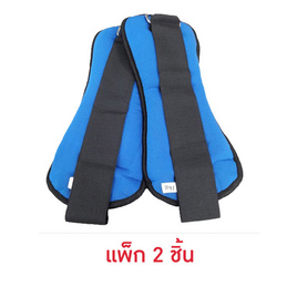 ถุงทราย ถ่วงน้ำหนัก รัดข้อมือข้อเท้า 500 กรัม สีน้ำเงิน (แพ็ก2ชิ้น) - Abloom, อุปกรณ์ฟิตเนสและเครื่องออกกำลังกาย