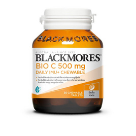 แบลคมอร์ส ไบโอซี 500มก. เดลี ไอมู+ 30เม็ด - Blackmores, สินค้าใหม่