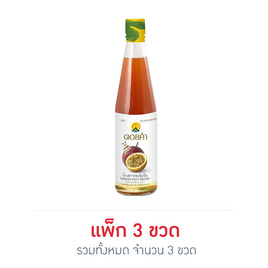 ดอยคำน้ำเสาวรสเข้มข้น 500 มล. แพ็ก 3 ขวด - ดอยคำ, ดอยคำ