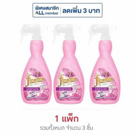 ไฟน์ไลน์ ผลิตภัณฑ์สเปรย์น้ำยารีดผ้าเรียบ ชมพู 500 มล. (แพ็ก 3 ชิ้น) - Fineline, น้ำยารีดผ้าเรียบ น้ำยาอัดกลีบ