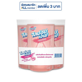 ไลปอนเอฟ น้ำยาล้างจาน กลิ่นเจแปนนีสพีช 500 มล. (แพ็ก 3 ชิ้น) - ไลปอนเอฟ, น้ำยาล้างจาน