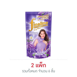 ไฟน์ไลน์ปรับผ้านุ่ม กลิ่นอโรมาติก ฟลอรัล สีม่วง 500 มล. (แพ็ก 3 ชิ้น) - Fineline, ปรับผ้านุ่มสูตรมาตรฐาน