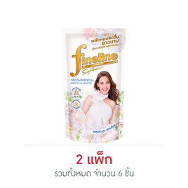 ไฟน์ไลน์ปรับผ้านุ่มสีขาว 500 มล. (แพ็ก 3 ชิ้น) - Fineline, ปรับผ้านุ่มสูตรมาตรฐาน