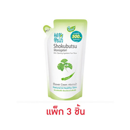 โชกุบุสซึ ครีมอาบน้ำ กิงโกะ (สีเขียว) ถุงเติม 500 มล. (แพ็ก 3 ชิ้น) - Shokubutsu, ทำความสะอาดผิวกาย