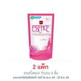 เอสเซ้นซ์รีดเรียบสีชมพู 500 มล. (แพ็ก 3 ชิ้น) - Essence, ผลิตภัณฑ์ทำความสะอาดผ้า
