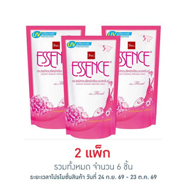 เอสเซ้นซ์รีดเรียบสีชมพู 500 มล. (แพ็ก 3 ชิ้น) - Essence, สินค้าของใช้ น่าช้อป