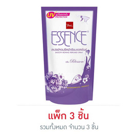 เอสเซ้นซ์รีดเรียบสีม่วง 500 มล. (แพ็ก 3 ชิ้น) - Essence, น้ำยารีดผ้าเรียบ น้ำยาอัดกลีบ