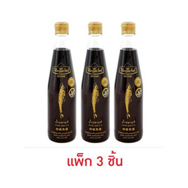 เมกาเชฟ น้ำปลาแท้ 500 มล.  (แพ็ก 3 ชิ้น) - เมกาเชฟ, สินค้าขายดี