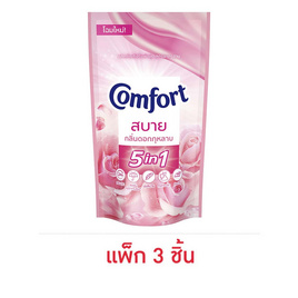 คอมฟอร์ท น้ำยาปรับผ้านุ่ม ชมพู 500 มล. (แพ็ก 3 ชิ้น) - Comfort, น้ำยารีดผ้าเรียบ น้ำยาอัดกลีบ