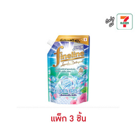ไฟน์ไลน์ น้ำยาซักผ้า คูลลิ่ง เฟรช 500 มล. (แพ็ก 3 ชิ้น) - Fineline