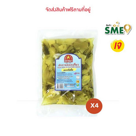 ตราชฎา ผักกาดดองเปรี้ยว หั่นชิ้น 500 ก. (4 แพ็ก) - ตราชฎา, ตราชฎา