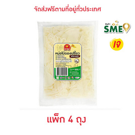 หน่อไม้ดองเปรี้ยว 500 กรัม จำนวน 4 แพ็ก ตราชฎา - ตราชฎา, อาหารกระป๋อง