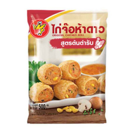 ไก่จ๊อห้าดาว500g. - ห้าดาว, อาหารสด ผัก ผลไม้และเบเกอรี่