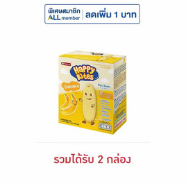 แฮปปี้ไบท์ ข้าวอบกรอบรสกล้วย 50 กรัม - แฮปปี้ไบท์, อาหารเด็กทารก