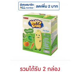 แฮปปี้ไบท์ ข้าวอบกรอบรสผักรวม 50 กรัม - แฮปปี้ไบท์, อาหารเด็กทารก