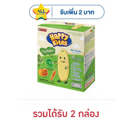 แฮปปี้ไบท์ ข้าวอบกรอบรสผักรวม 50 กรัม - แฮปปี้ไบท์, อาหารเด็กทารก