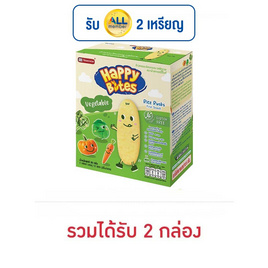 แฮปปี้ไบท์ ข้าวอบกรอบรสผักรวม 50 กรัม - แฮปปี้ไบท์, แฮปปี้ไบท์