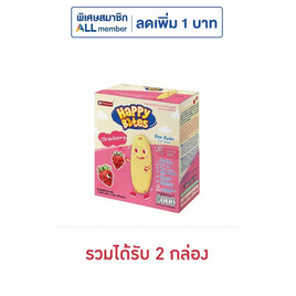 แฮปปี้ไบท์ ข้าวอบกรอบรสสตรอเบอร์รี่ 50 กรัม - แฮปปี้ไบท์, อาหารเด็กทารก