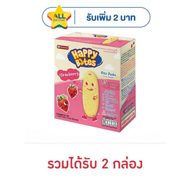 แฮปปี้ไบท์ ข้าวอบกรอบรสสตรอเบอร์รี่ 50 กรัม - แฮปปี้ไบท์, อาหารเด็กทารก