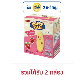 แฮปปี้ไบท์ ข้าวอบกรอบรสสตรอเบอร์รี่ 50 กรัม - แฮปปี้ไบท์, อาหารเด็กทารก