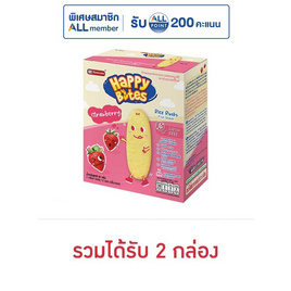แฮปปี้ไบท์ ข้าวอบกรอบรสสตรอเบอร์รี่ 50 กรัม - แฮปปี้ไบท์, อาหารเด็กทารก