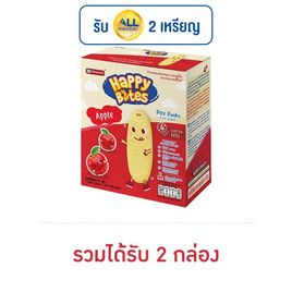 แฮปปี้ไบท์ ข้าวอบกรอบรสแอปเปิ้ล 50 กรัม - แฮปปี้ไบท์, อาหารเด็กทารก