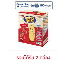 แฮปปี้ไบท์ ข้าวอบกรอบรสแอปเปิ้ล 50 กรัม - แฮปปี้ไบท์, อาหารเด็กทารก