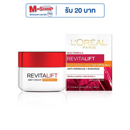 ลอรีอัล รีไวทัลลิฟท์ มอยซ์เจอไรซ์ซิ่ง ครีม เดย์ 50 มล. - Loreal, ดูแลผิวหน้า