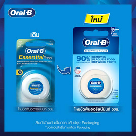 ออรัลบี ไหมขัดฟัน มินท์ 50 เมตร - Oral b, Oral b