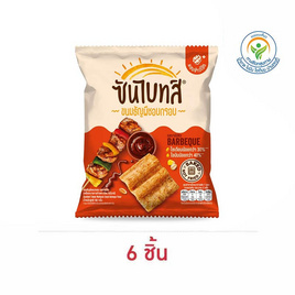 ซันไบทส์ รสบาร์บีคิว 50 กรัม - ซันไบทส์, มาช้อปขนมกับ เลย์