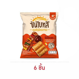 ซันไบทส์ รสบาร์บีคิว 50 กรัม - ซันไบทส์, ขนมขบเคี้ยว
