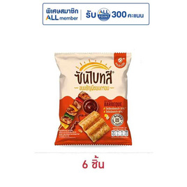 ซันไบทส์ รสบาร์บีคิว 50 กรัม - ซันไบทส์