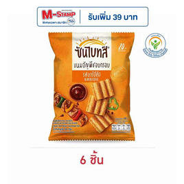 ซันไบทส์ รสบาร์บีคิว 50 กรัม - ซันไบทส์, อาหาร ขนมปาร์ตี้