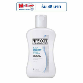 ฟิสิโอเจล เดลี่ มอยซ์เจอร์ คลีนเซอร์ 50 มล. - Physiogel, ทำความสะอาดผิวหน้า