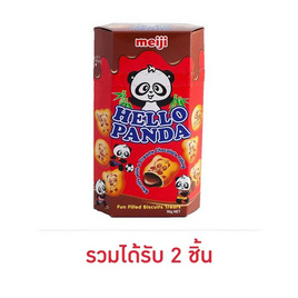 เฮลโลแพนด้า บิสกิตช็อกโกแลต 50 กรัม - เฮลโลแพนด้า, บิสกิต