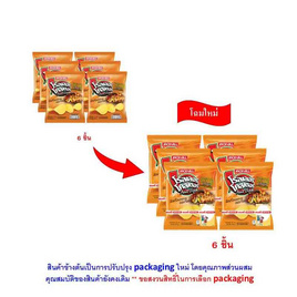 โรลเลอร์โคสเตอร์ มันฝรั่งแผ่นเรียบรสสไปซี่บาร์บีคิว 50 กรัม - โรลเลอร์โคสเตอร์, สินค้าขายดีขนมขบเคี้ยวและช็อคโกแลต