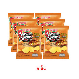 โรลเลอร์โคสเตอร์ มันฝรั่งแผ่นเรียบรสสไปซี่บาร์บีคิว 50 กรัม - โรลเลอร์โคสเตอร์, มันฝรั่ง