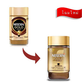 เนสกาแฟโกลด์เครมา (ขวดแก้ว) 50 กรัม - Nescafe, กาแฟ