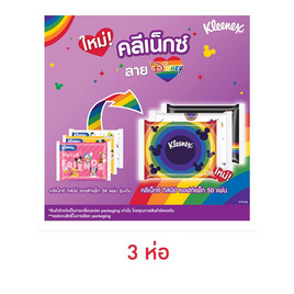 คลีเน็กซ์ ดิสนีย์ซอฟแพ็ค 50 แผ่น (คละลาย) - Kleenex, Mickey and Friends