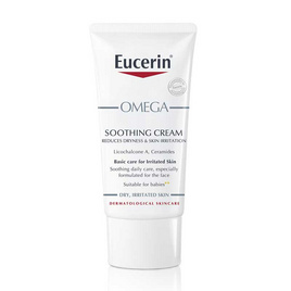 ยูเซอริน โอเมก้า ซูทติ้งครีม 50 มล. - Eucerin, เฉพาะลูกค้าใหม่ ALL Online เท่านั้น ซื้อสินค้าในช้อป eXta ครบ 350 บาท รับส่วนลดเพิ่ม