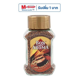 บอนอโรมา โกลด์ กาแฟสำเร็จรูปชนิดฟรีซดราย 50 กรัม - Bon Aroma, มหกรรมกาแฟ