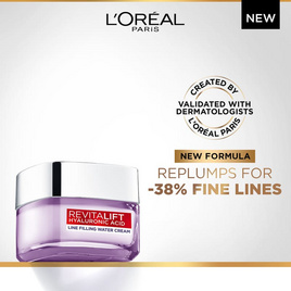 ลอรีอัล ปารีส รีไวทัลลิฟท์ ไฮยาลูรอน ไลน์ ฟิลลิ่ง วอเตอร์ ครีม 50 มล. - Loreal